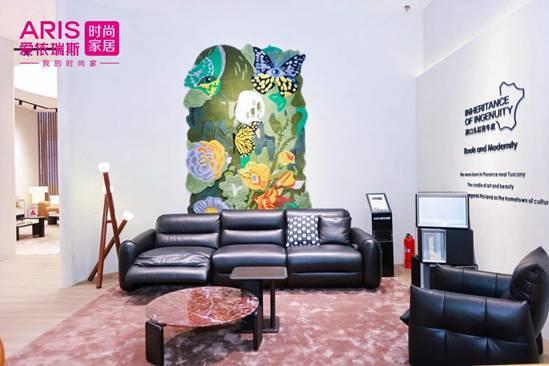 家私定制软体各人居计谋进一步深化 爱依瑞斯完成艺术与设想的完善交融(图2)