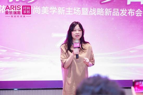 家私定制软体各人居计谋进一步深化 爱依瑞斯完成艺术与设想的完善交融(图4)