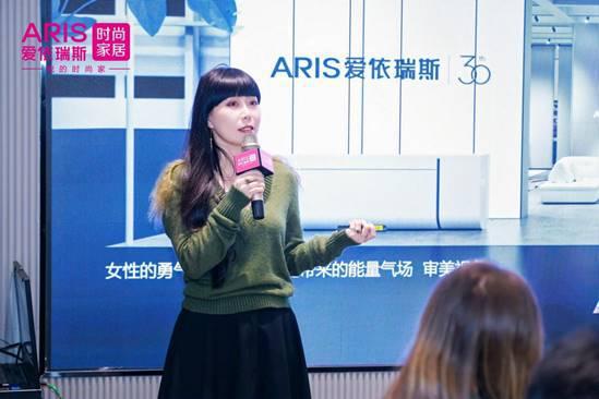 家私定制软体各人居计谋进一步深化 爱依瑞斯完成艺术与设想的完善交融(图9)