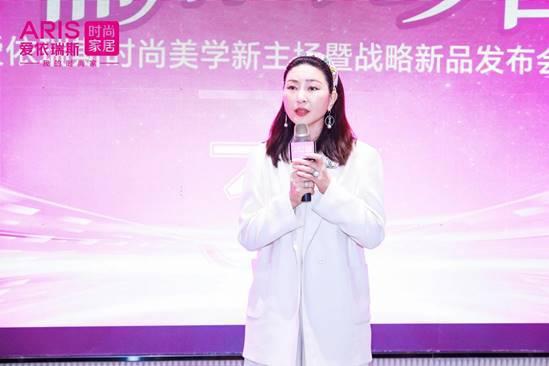 家私定制软体各人居计谋进一步深化 爱依瑞斯完成艺术与设想的完善交融(图12)