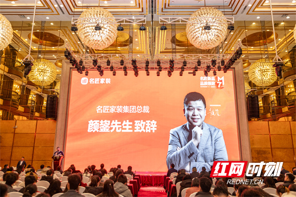 k1体育-十年品牌束装新高度︱名匠家装2025束装新品天下首发(图5)