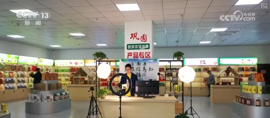 家具家居产业转型焕新、消耗场景上新……诸多利好储蓄积累发力为经济开展注入微弱动力(图12)