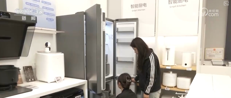 家具家居产业转型焕新、消耗场景上新……诸多利好储蓄积累发力为经济开展注入微弱动力(图10)