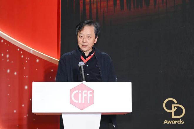 k1体育CIFF广州 2025「华钻之星」颁奖仪式（民用家具展专场）浩大举行(图4)