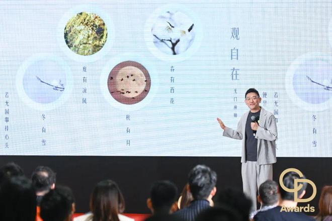 k1体育CIFF广州 2025「华钻之星」颁奖仪式（民用家具展专场）浩大举行(图7)