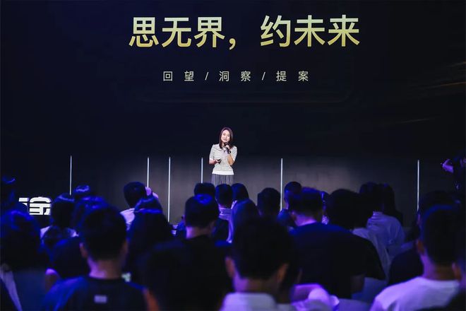 全屋家居定制“极”懂你的家“极”有讲求的十周年(图5)
