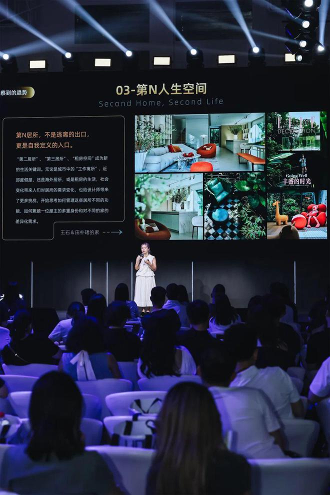 全屋家居定制“极”懂你的家“极”有讲求的十周年(图6)