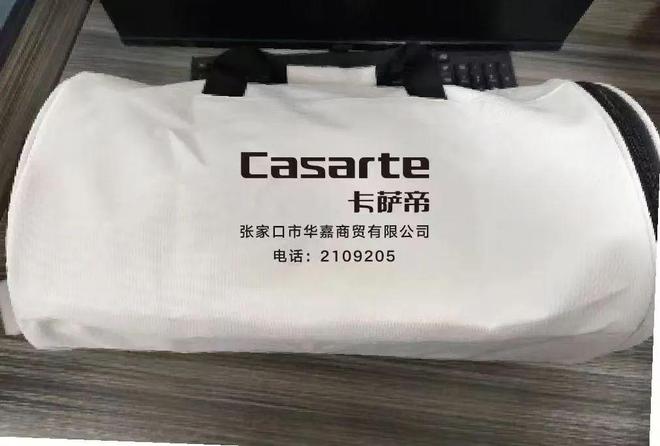 39153·k1体育张家口家电圈炸了！五一华嘉纬三路华耐家居店海尔电器顶峰钜惠(图8)