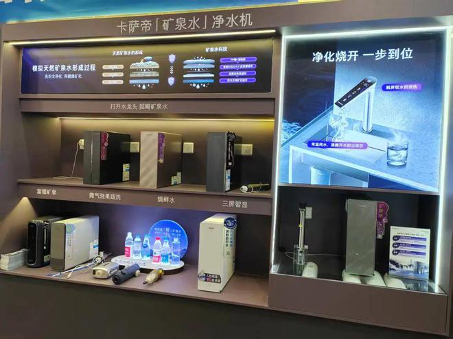 39153·k1体育张家口家电圈炸了！五一华嘉纬三路华耐家居店海尔电器顶峰钜惠(图5)