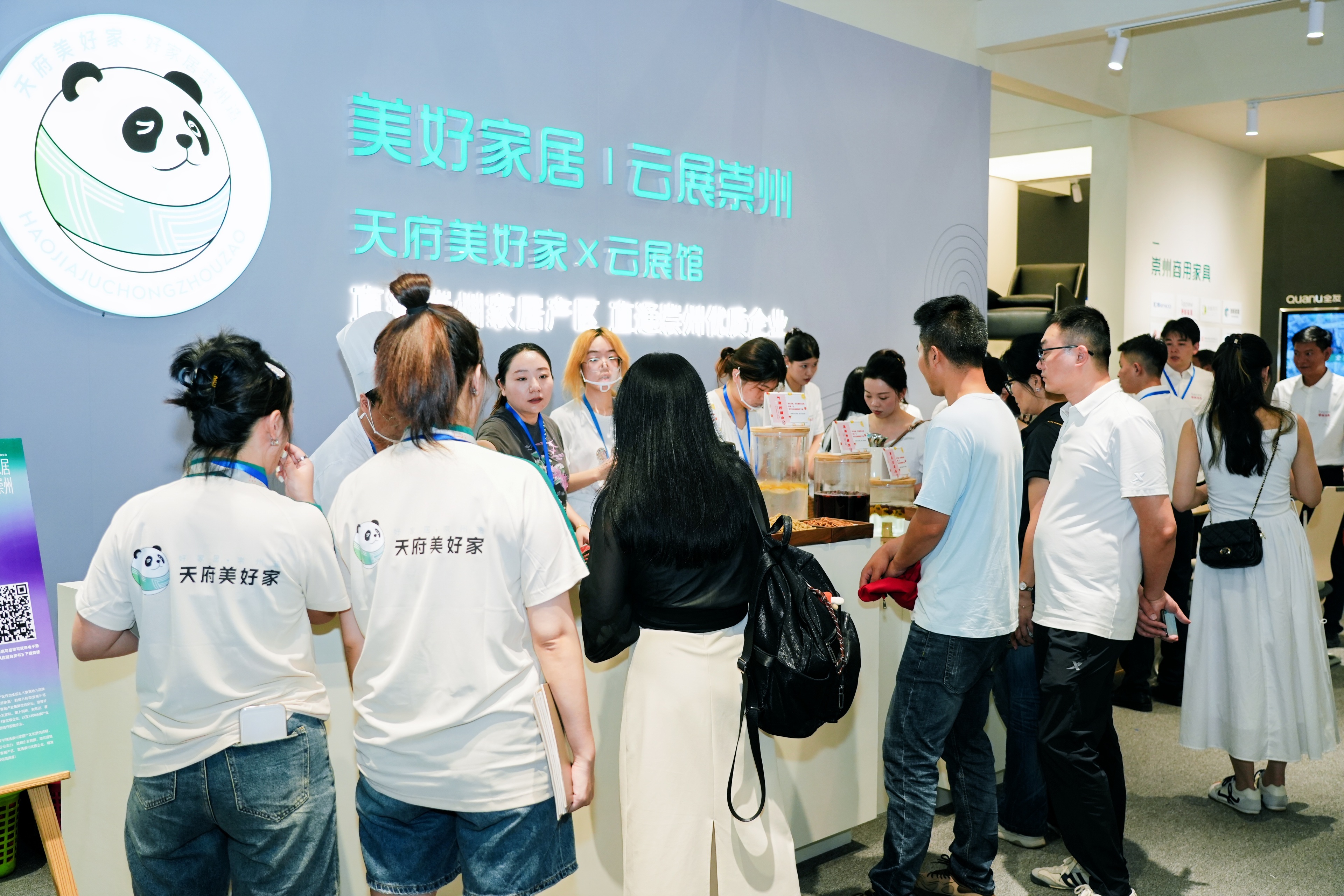 k1体育助力家具财产高质量开展 点亮中国度居“成都时辰” 第25届成都家具展昔日(图4)